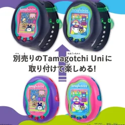 BANDAI Other Toys & Hobbies*Tamagotchi Uni Dress Up Belt Cyber Black JAPAN OFFICIAL