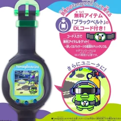BANDAI Other Toys & Hobbies*Tamagotchi Uni Dress Up Belt Cyber Black JAPAN OFFICIAL