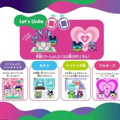 BANDAI Other Toys & Hobbies*Tamagotchi Uni Monster Carnival JAPAN OFFICIAL