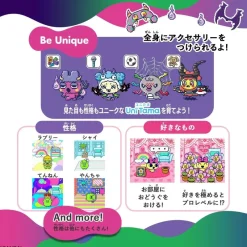 BANDAI Other Toys & Hobbies*Tamagotchi Uni Monster Carnival JAPAN OFFICIAL