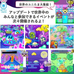 BANDAI Other Toys & Hobbies*Tamagotchi Uni Monster Carnival JAPAN OFFICIAL