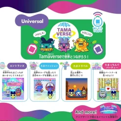 BANDAI Other Toys & Hobbies*Tamagotchi Uni Monster Carnival JAPAN OFFICIAL