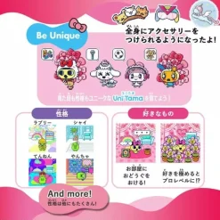 BANDAI Tamagotchi Uni Sanrio Characters JAPAN OFFICIAL