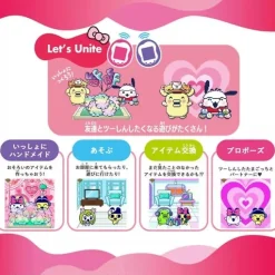 BANDAI Tamagotchi Uni Sanrio Characters JAPAN OFFICIAL