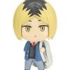 BANDAI Figure*Tekupiku Haikyuu!! Kenma Kozume Action Figure JAPAN OFFICIAL