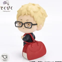 BANDAI Tekupiku Haikyuu!! Kei Tsukishima Action Figure JAPAN OFFICIAL