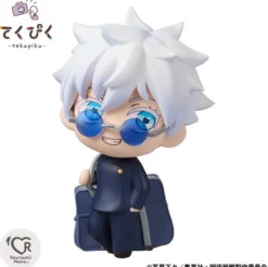 BANDAI Tekupiku Jujutsu Kaisen Satoru Gojo Curse Technical School Action Figure