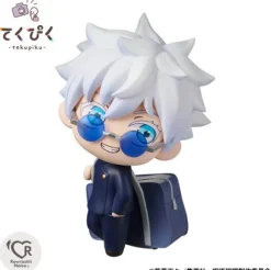 BANDAI Tekupiku Jujutsu Kaisen Satoru Gojo Curse Technical School Action Figure