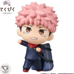 BANDAI Tekupiku Jujutsu Kaisen Yuji Itadori Action Figure JAPAN OFFICIAL