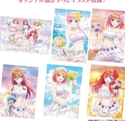 BANDAI Cards*The Quintessential Quintuplets Wafer 20 Pack BOX TCG JAPAN OFFICIAL