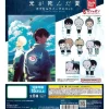 BANDAI Other Toys & Hobbies*The Summer Hikaru Died Capsule Rubber Mascot Capsule Toy JAPAN OFFICIAL