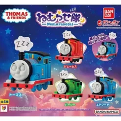BANDAI Figure*Thomas and Friends Nemurase Tai Figure Complete Set Capsule Toy JAPAN