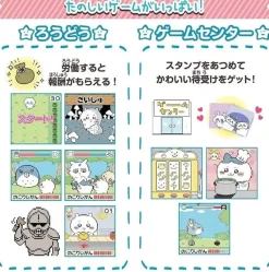 BANDAI Other Toys & Hobbies*Together With Chiikawa Super Cute Pink DX Set JAPAN OFFICIAL