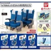 BANDAI Tokaido Shinkansen N700A Nozomi Seat PLUS Complete Set Figure Capsule Toy