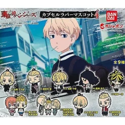 BANDAI Other Toys & Hobbies*Tokyo Revengers Capsule Rubber Mascot Vol.4 Full set 9 Capsule Toy ZA-333