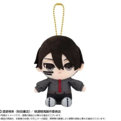 BANDAI Plush Toy*Tougen Anki Chibi Sitting Naito Mudano Plush Mascot JAPAN OFFICIAL