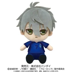 BANDAI TV Anime Bluelock Chibi Plush Seishirou Nagi JAPAN ZA-593
