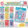 BANDAI Other Toys & Hobbies*TWICE LOVELYS Blister Mascot Charm Complete Set Capsule Toy JAPAN
