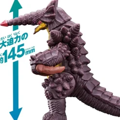 BANDAI Ultra Monster Advance Ultraman Omega Grime Action Figure JAPAN OFFICIAL