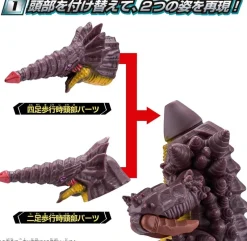 BANDAI Ultra Monster Advance Ultraman Omega Grime Action Figure JAPAN OFFICIAL