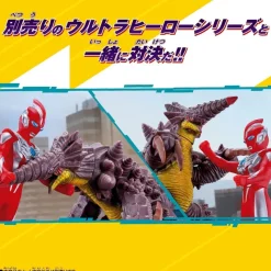 BANDAI Ultra Monster Advance Ultraman Omega Grime Action Figure JAPAN OFFICIAL