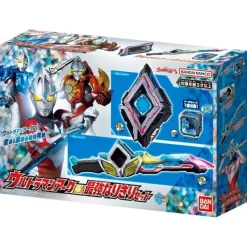 BANDAI Ultraman Arc DX Strongest Narikiri Set JAPAN OFFICIAL