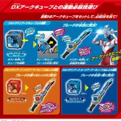 BANDAI Ultraman Arc DX Strongest Narikiri Set JAPAN OFFICIAL