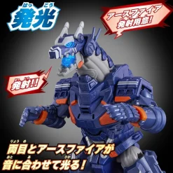 BANDAI Figure*Ultraman Blazer DX Earth Garon Action Figure JAPAN OFFICIAL