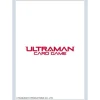 BANDAI Ultraman Card Game Official Card Sleeve White JAPAN OFFICIAL