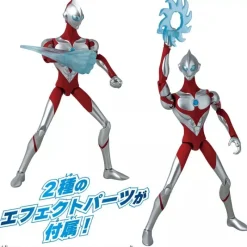 BANDAI Figure*ULTRAMAN RISING Ultra Action Figure Ultraman JAPAN OFFICIAL
