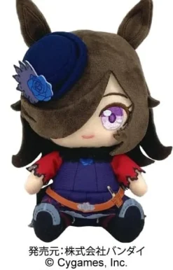 BANDAI Plush Toy*Umamusume Pretty Derby Rice Shower Chibi Plush Doll JAPAN OFFICIAL