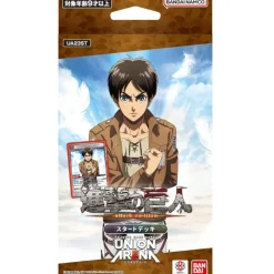 BANDAI Union Arena Attack On Titan UA23ST Starter Deck TCG JAPAN OFFICIAL