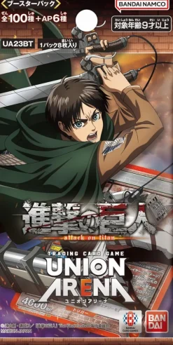 BANDAI Union Arena Attack On Titan UA23BT Booster Pack Box TCG JAPAN OFFICIAL