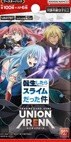 BANDAI Cards*Union Arena Booster Pack That Time I Got Reincarnated As A Slime BOX TCG