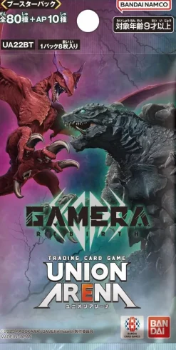BANDAI Union Arena GAMERA Rebirth UA22BT Booster Pack Box TCG JAPAN OFFICIAL