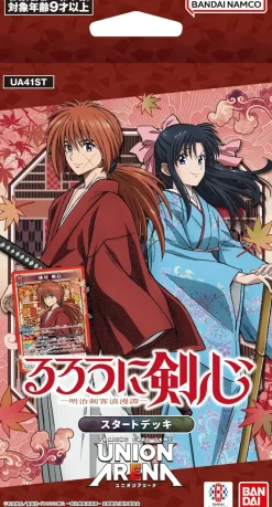 BANDAI Cards*Union Arena Rurouni Kenshin UA41ST Start Deck TCG JAPAN OFFICIAL