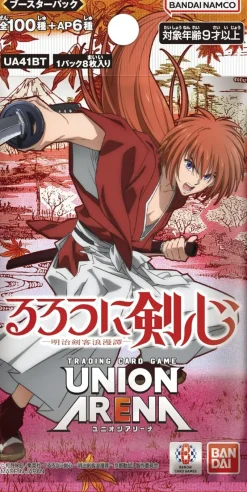 BANDAI Union Arena Rurouni Kenshin UA41BT Booster Pack Box TCG JAPAN OFFICIAL