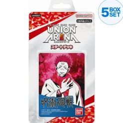 BANDAI Union Arena Starter Deck Jujutsu Kaisen JAPAN OFFICIAL ZA-610