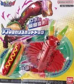 BANDAI Figure*Unitroborn Unitrobo Anomalocaris Hot Dog Action Toy Figure JAPAN