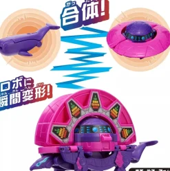 BANDAI Other Toys & Hobbies*Unitroborn Unitrobo Whale UFO JAPAN OFFICIAL