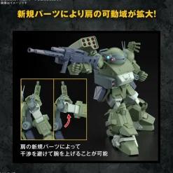 BANDAI Figure*VOTOMS HG Scopedog Turbo Custom Model Kit JAPAN OFFICIAL