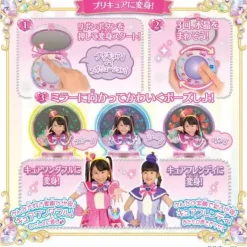 BANDAI Other Toys & Hobbies*Wonderful PreCure Colorful Evolution Transformation Wonderful Pact JAPAN
