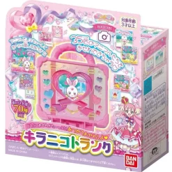 BANDAI Other Toys & Hobbies*Wonderful Precure Pretty Cure Animal Entertainment! Kira Niko Trunk JAPAN