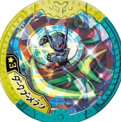 BANDAI Yo-Kai Watch Yo-Kai Gakuen Y DX A Watch JAPAN OFFICIAL