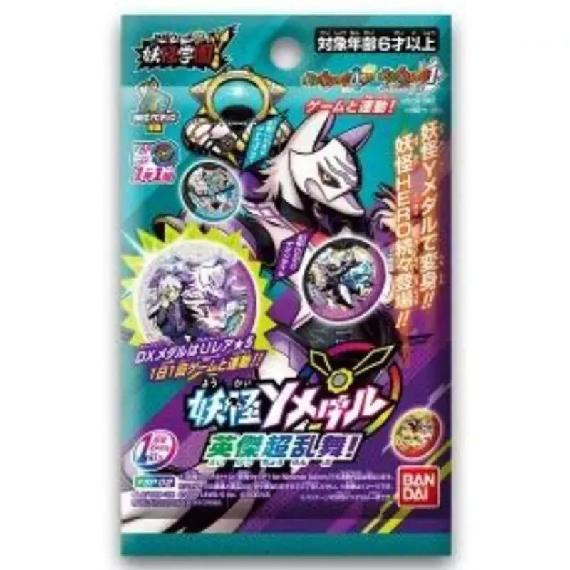 BANDAI Yokai Watch Yokai Y Medal Eijie Super Ranbu JAPAN OFFICIAL