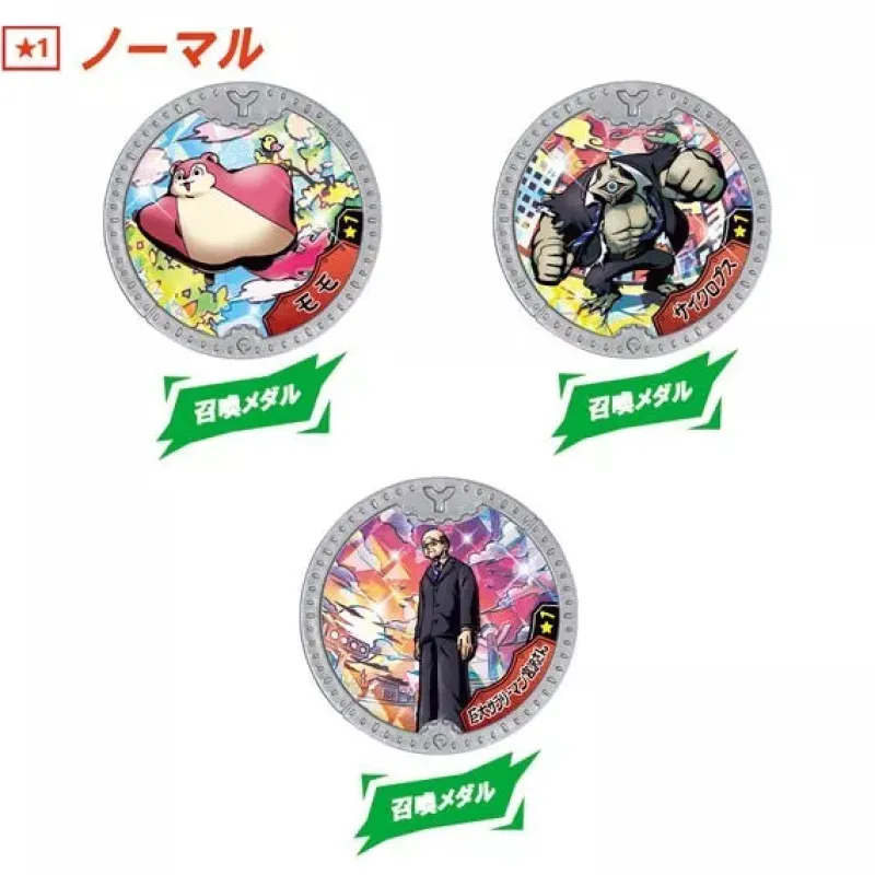 BANDAI Yokai Watch Yokai Y Medal Eijie Super Ranbu JAPAN OFFICIAL