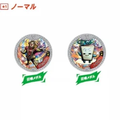 BANDAI Yokai Watch Yokai Y Medal Eijie Super Ranbu JAPAN OFFICIAL