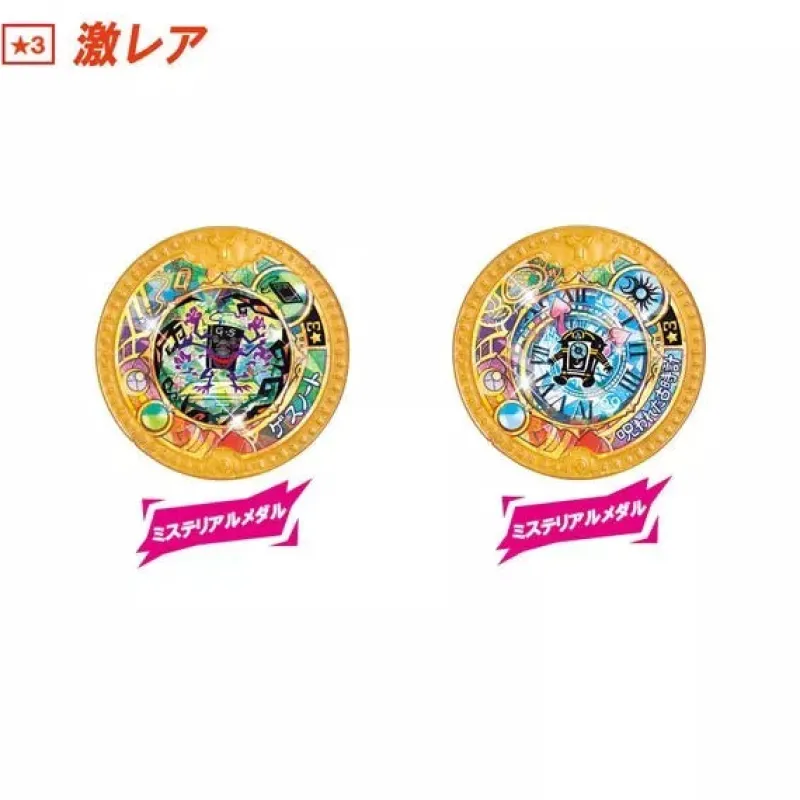 BANDAI Yokai Watch Yokai Y Medal Eijie Super Ranbu JAPAN OFFICIAL