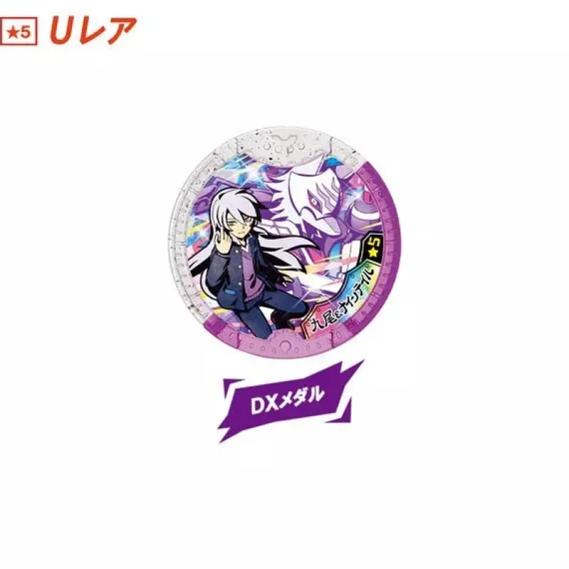 BANDAI Yokai Watch Yokai Y Medal Eijie Super Ranbu JAPAN OFFICIAL