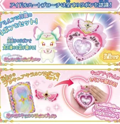 BANDAI You and Idol PreCure Transformation Heart Brooch Special Set JAPAN